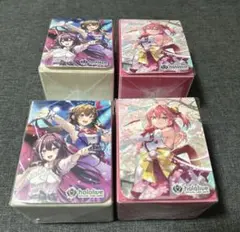 スリーブ 個セット