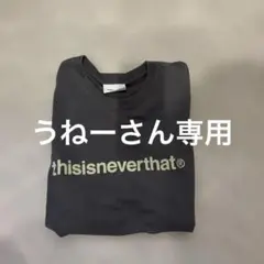 thisisneverthat ロゴTシャツ ブラック Mのサムネイル