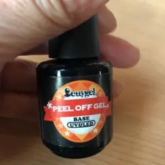 Item thumbnail for item 64f2da84-7127-43df-be55-af1986f5d083