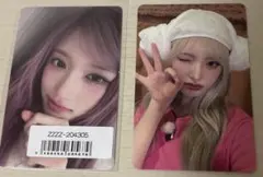 IVE empathy 会場限定 リズ