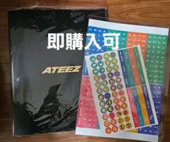 2026年最新】ateez ウヨン クリアファイルの人気アイテム - メルカリ