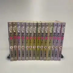 劇場版 まじかる タルるートくん！ VHS 全3巻セット - メルカリ