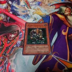 Item thumbnail for item ff7d205a-c30d-4e49-b727-26b32574eda5