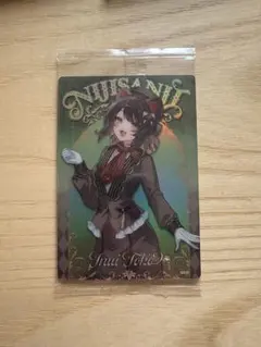 にじさんじ 戌亥とこ ウエハース2