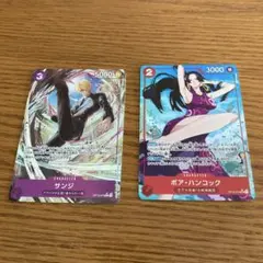 ワンピースカード　ボア・ハンコック srパラレル サンジ　rパラレル　師弟の絆