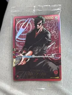 2026年最新】金文字 ゾロの人気アイテム - メルカリ