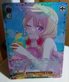 ヴァイス 推しの子 Vol.3 Happy Summer ルビー SR - メルカリ