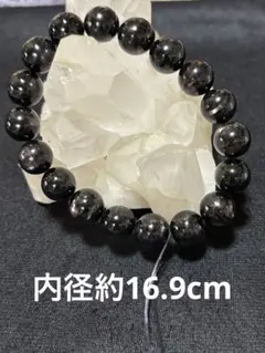 ハイパーシーン・黒翡翠デザインブレスレット - メルカリ