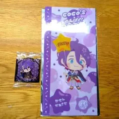 ココス　わんぱく刀剣乱舞マルチファイル　ウエハースステッカー　歌仙兼定