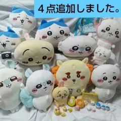 ちいかわ ハチワレ うさぎ ぬいぐるみ マスコット 大量まとめ売り
