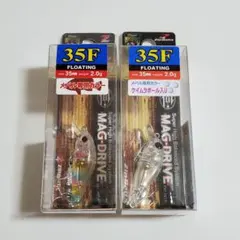 2026年最新】メバル プラグの人気アイテム - メルカリ