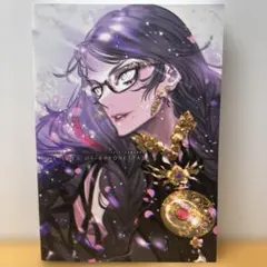 ベヨネッタ3 設定資料集