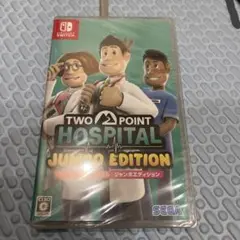 ツーポイントホスピタル:ジャンボエディション - Switch