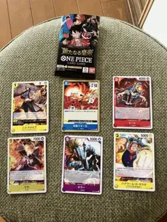 ONE PIECE カードゲーム 6枚セット