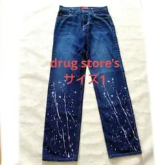 drug store’s デニム サイズ1のサムネイル