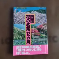 Item thumbnail for item fa89f4fa-c119-4e8c-8df2-170fbac01e34