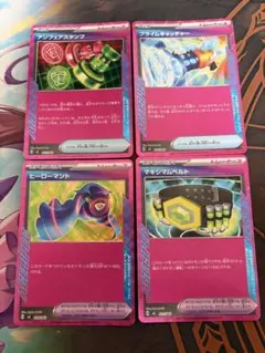 アンフェアスタンプ　他エーススペックセット　ポケモンカード