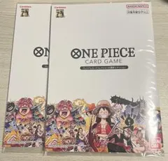 ワンピース　プレミアムカードコレクション　25周年エディション　未開封　2冊