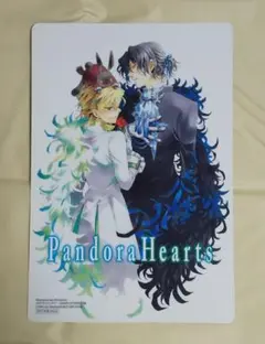 PandoraHearts パンドラハーツ ギルバート オズ クリアファイル - メルカリ