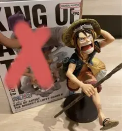 ワンピース KING OF ARTIST ルフィ　造形王頂上決戦4 フィギュア
