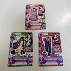 アイカツ Spicy Ageha 3枚セット 紫吹蘭 - メルカリ