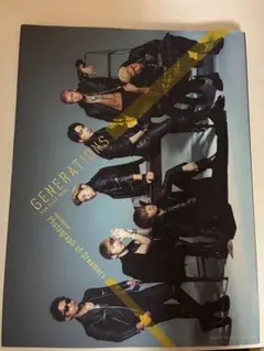 GENERATIONS from EXILE TRIBE PHOTOBOOK …