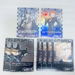 【コルン】 【キャンティ】 名探偵コナンカード 疾風の煌めき CP C