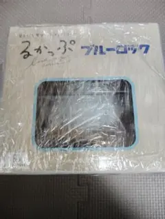 【新品未開封】ブルーロック　るかっぷ　氷織羊