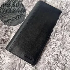 Item thumbnail for item 5bece573-83ac-49bc-9f81-d595b210ce27