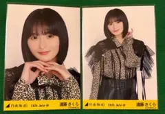 遠藤さくら 乃木坂46 真夏の全国ツアー2026 大阪ver. コーデ - メルカリ