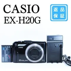 □ ジャンク □ カシオ CASIO EXILIM EX-H10 - メルカリ