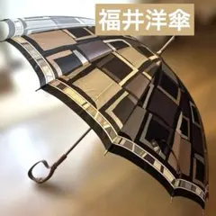 Item thumbnail for item fb132f50-c9a1-4fd3-abbc-f50a1c455df8