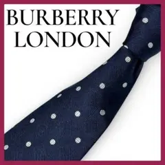 BURBERRY LONDON ネクタイ シルク100% ネイビー ドット柄