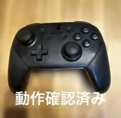 Nintendo Switch Pro Controller ブラック