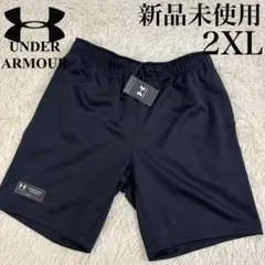 新品　アンダーアーマー ニット ショーツ　ハーフパンツ　トレーニング　2XL