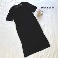 SOIR BENIR ブラックワンピース 半袖 11 礼服 フォーマル