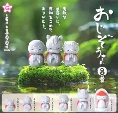 ☆KIKI様 専用出品☆