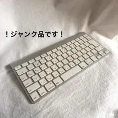 2026年最新】imac ジャンクの人気アイテム - メルカリ