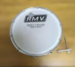 RMV 6インチ ブラジル製 パーカッションのサムネイル