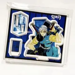 Item thumbnail for item b6d90f8c-bc49-47c7-9f01-839d8b849e8f