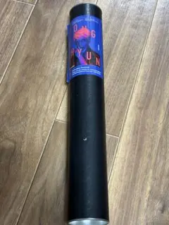 Item thumbnail for item 3b2b9e58-a75f-474a-89cf-e3c4ca9090d9