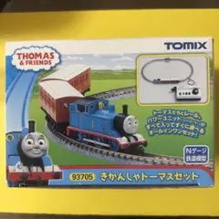 Nゲージ TOMIX 93812 きかんしゃジェームス車両セット - メルカリ