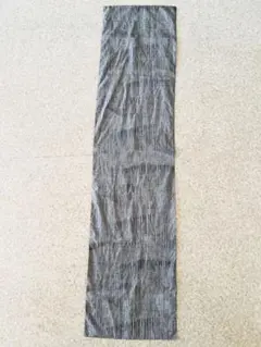 Item thumbnail for item 7a50de2f-9eb9-4d7d-8a0d-520d56c583d7