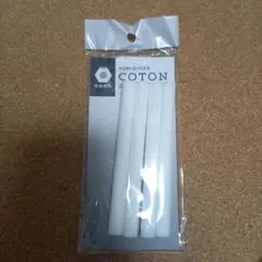 Item thumbnail for item 4584e57b-3a26-4286-ba79-e957d7ac2e54