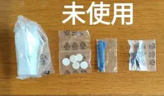 【未使用】オムロン ネブライザキット NE-C28 NE-C29 NE-C30のサムネイル