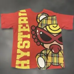 Item thumbnail for item 6f0336b8-cce2-4413-815b-893751de88b2