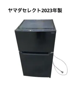 2026年最新】YRZ-C09H1の人気アイテム - メルカリ
