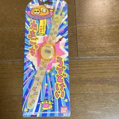 【即購入○】たまごっち うでどけい TAMGOTCH 腕時計 ウォッチ オレンジ