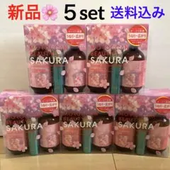 1025【新品】モロッカンビューティ ハイドロリペア さくら オイルスプレー付5