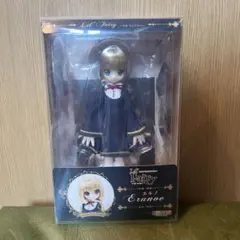 ツイステ Chattyふれんず! ぬいぐるみ マレウス・ドラコニア - メルカリ